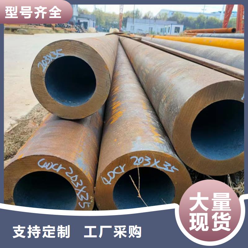无缝钢管-精轧钢管以质量求生存