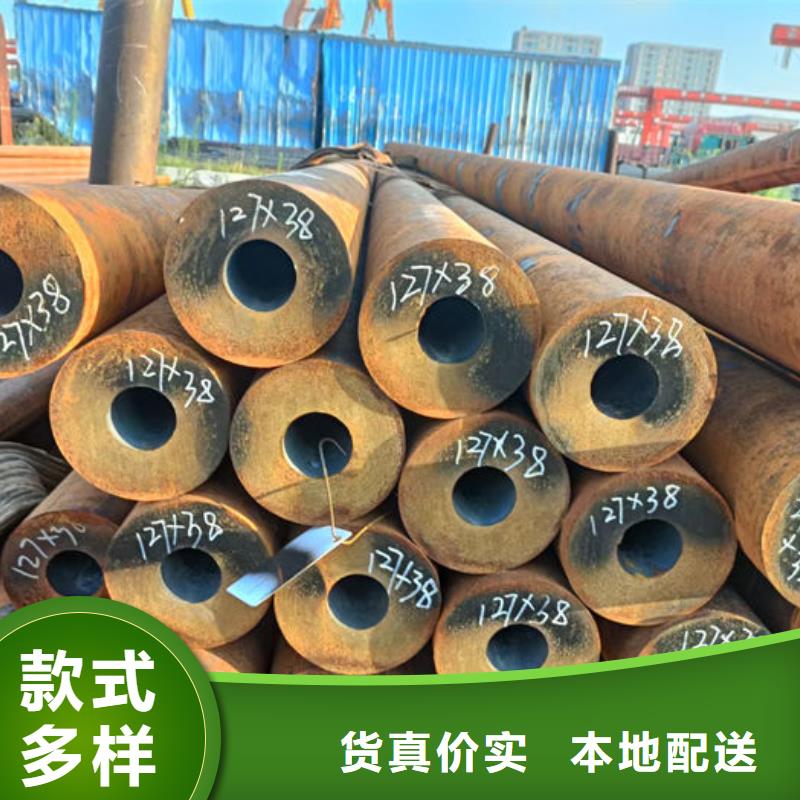 无缝钢管42CrMo合金管多种款式可随心选择