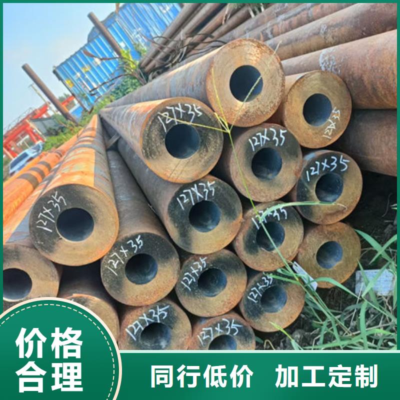  无缝钢管多年行业积累
