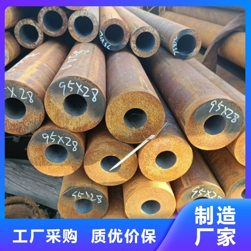 无缝钢管异形钢管订做批发货源