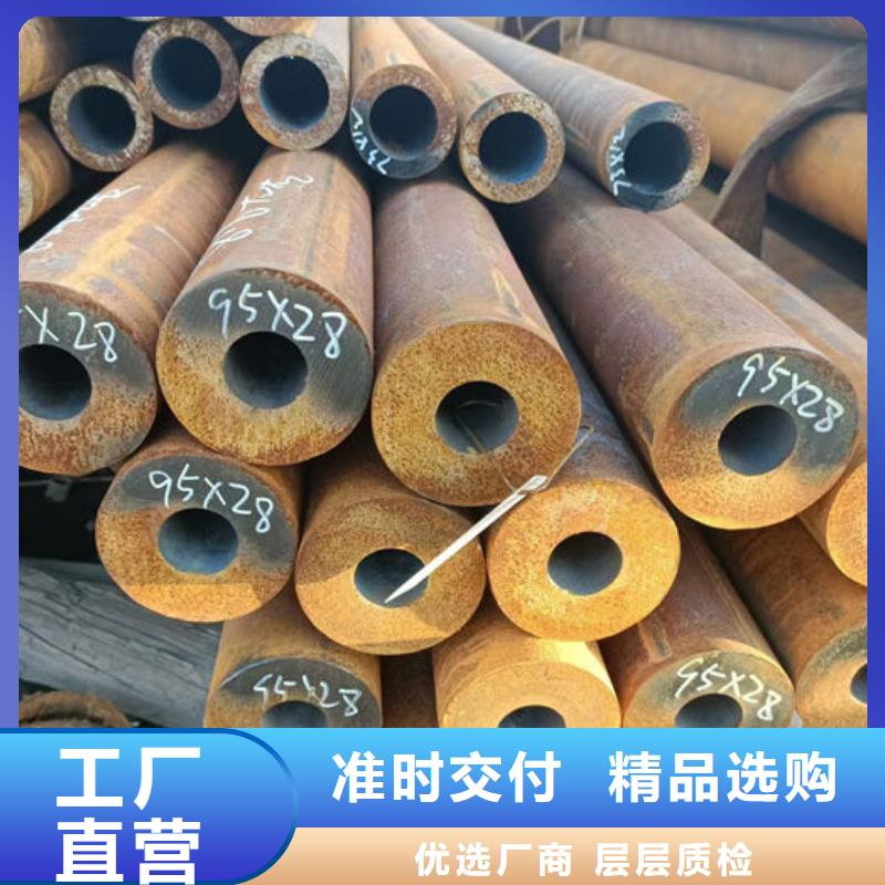  无缝钢管匠心打造