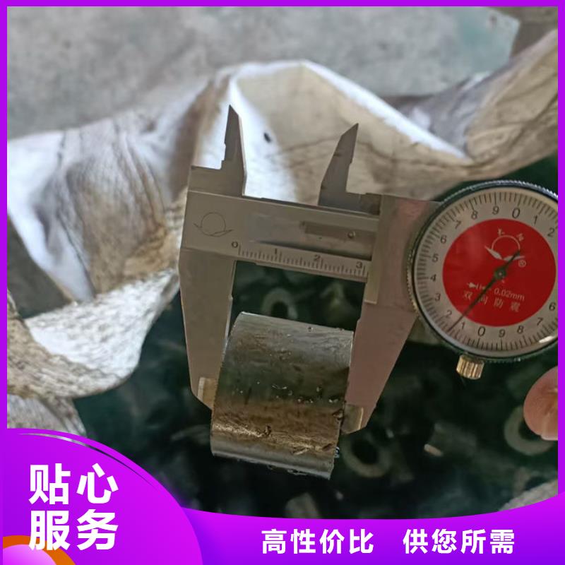 无缝钢管无缝钢管切割物美价优