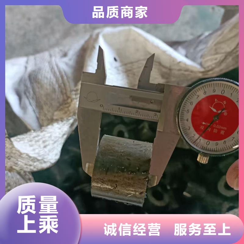 无缝钢管_钢管可零售可批发