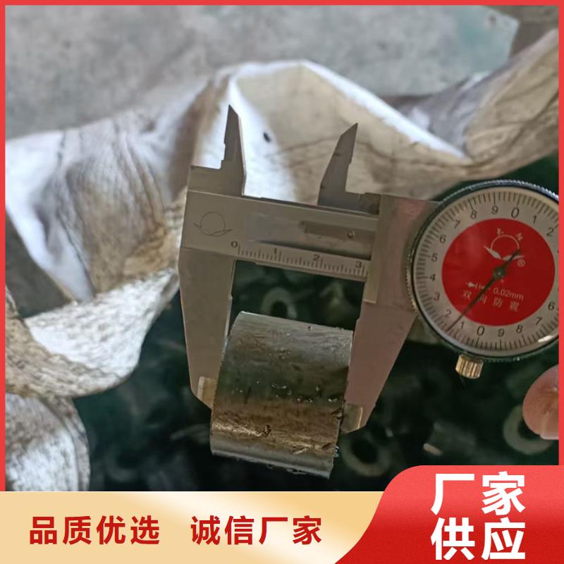 无缝钢管-20#冷扎光亮管质量好