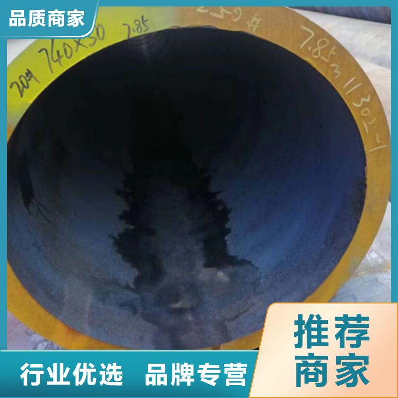 无缝钢管Q355B可定制有保障