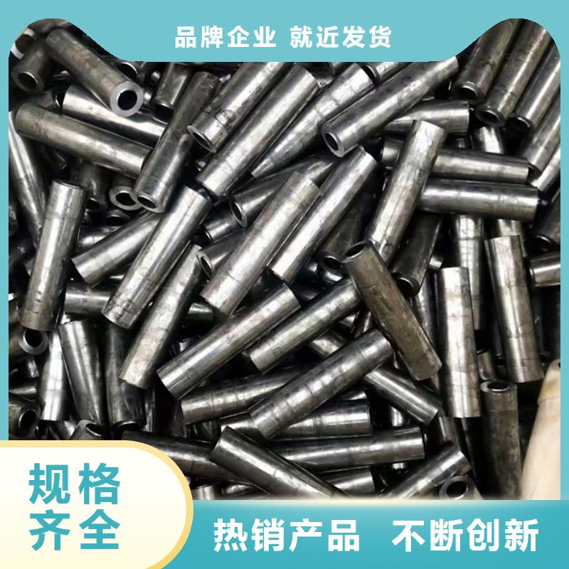 无缝钢管多年行业积累