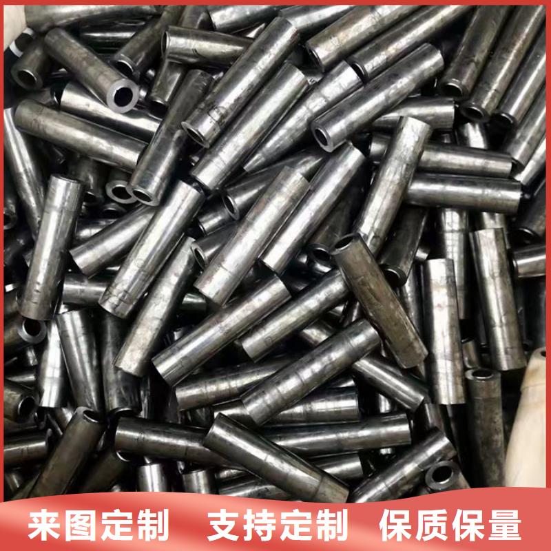 无缝钢管,20#退火无缝管价格有优势