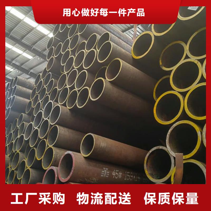 无缝钢管设计制造销售服务一体