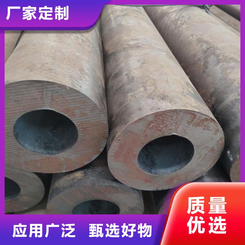 无缝钢管油拉钢管值得信赖