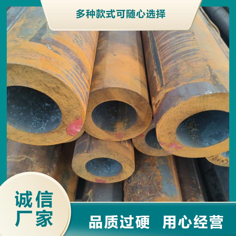 无缝钢管直销厂家