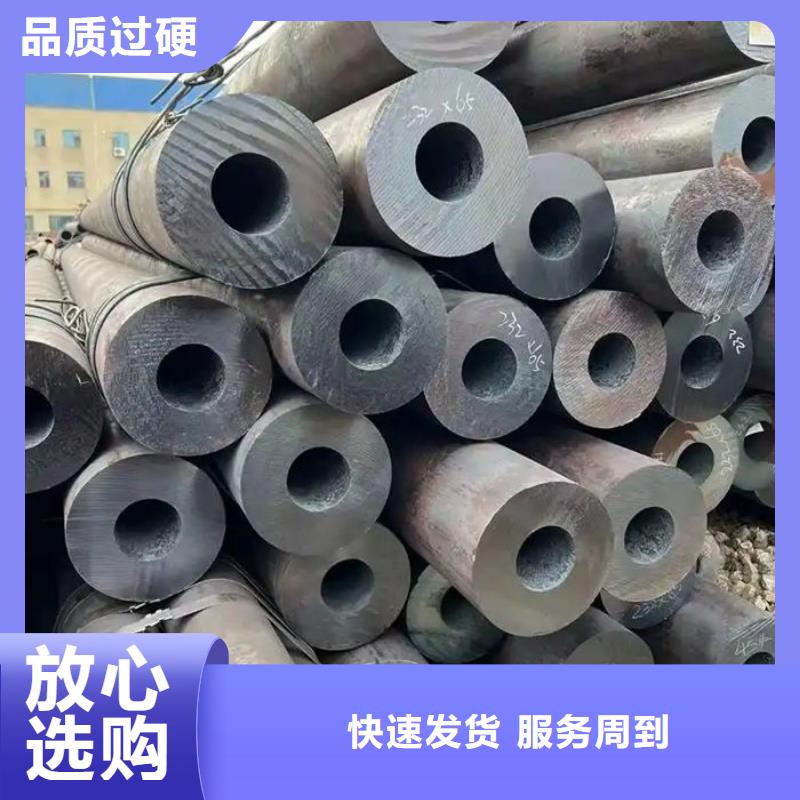 无缝钢管,16Mn无缝钢管0中间商差价