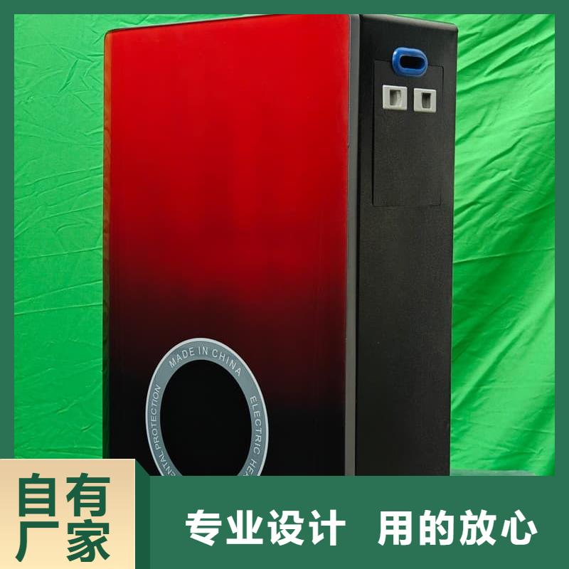 
电锅炉品种多样