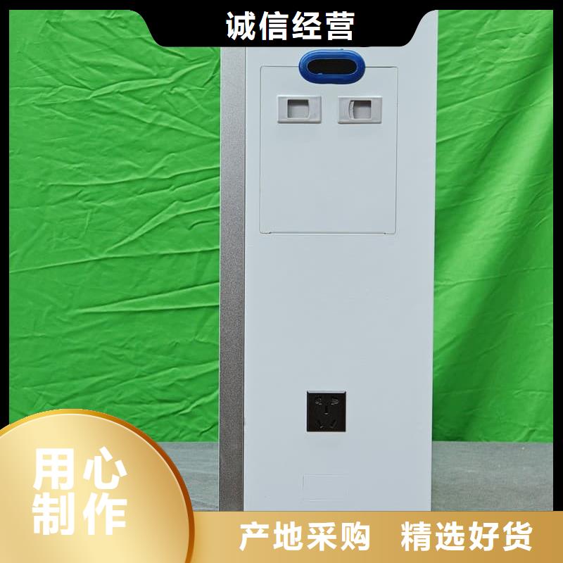 
电锅炉销售地址