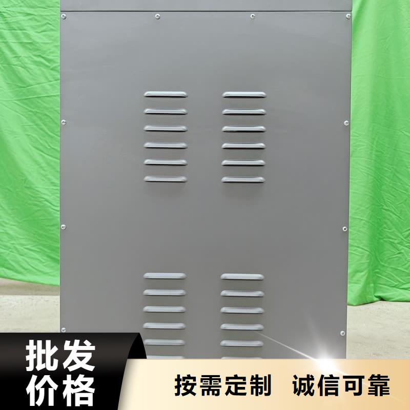 
电锅炉销售地址