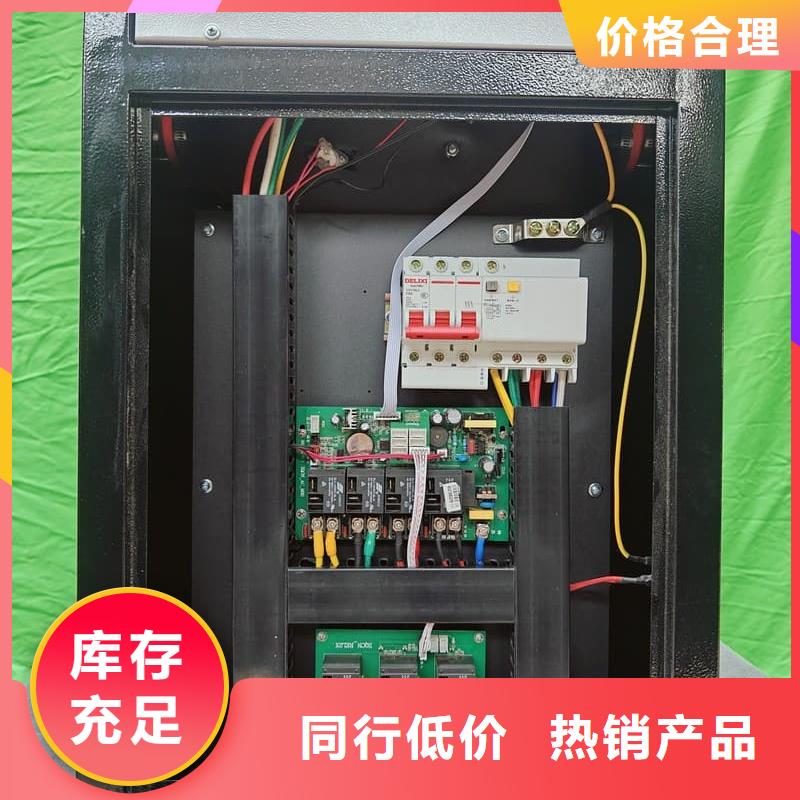 
电锅炉销售地址