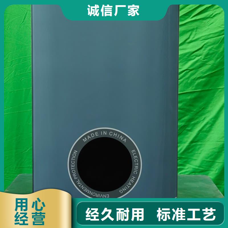家用电采暖炉-家用电采暖炉到厂参观