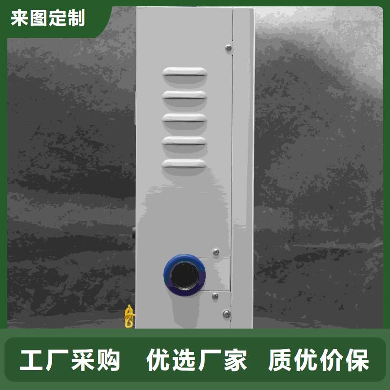 家用电采暖炉
厂家图片