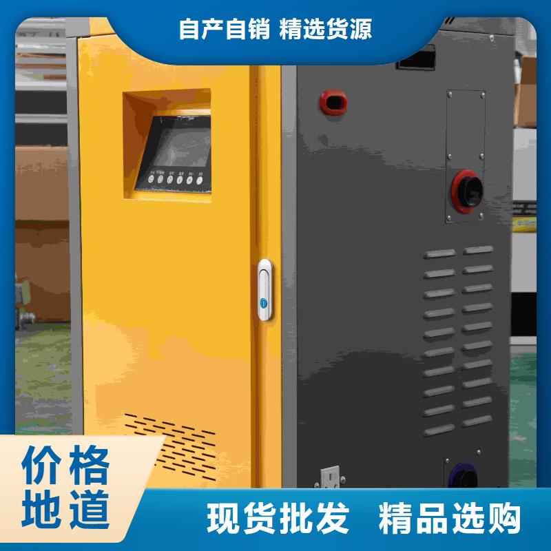 碳纤维电暖器
-碳纤维电暖器
高性价比