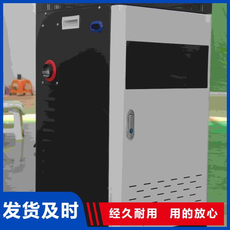 家用电采暖炉_价格优