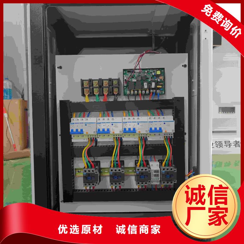 碳纤维电暖器
-碳纤维电暖器
高性价比