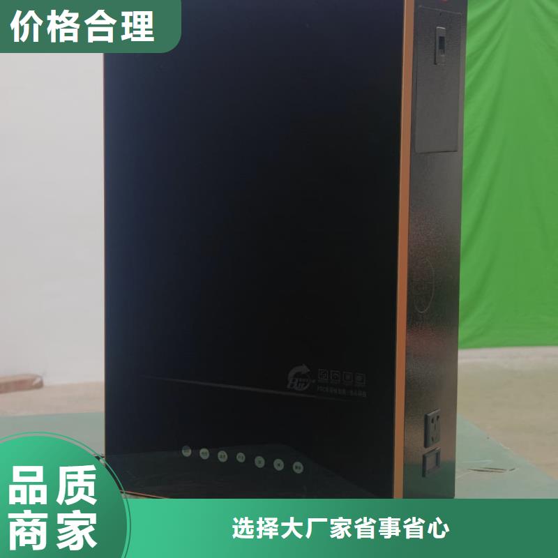 选购家用电采暖炉
找暖禾电采暖炉厂家