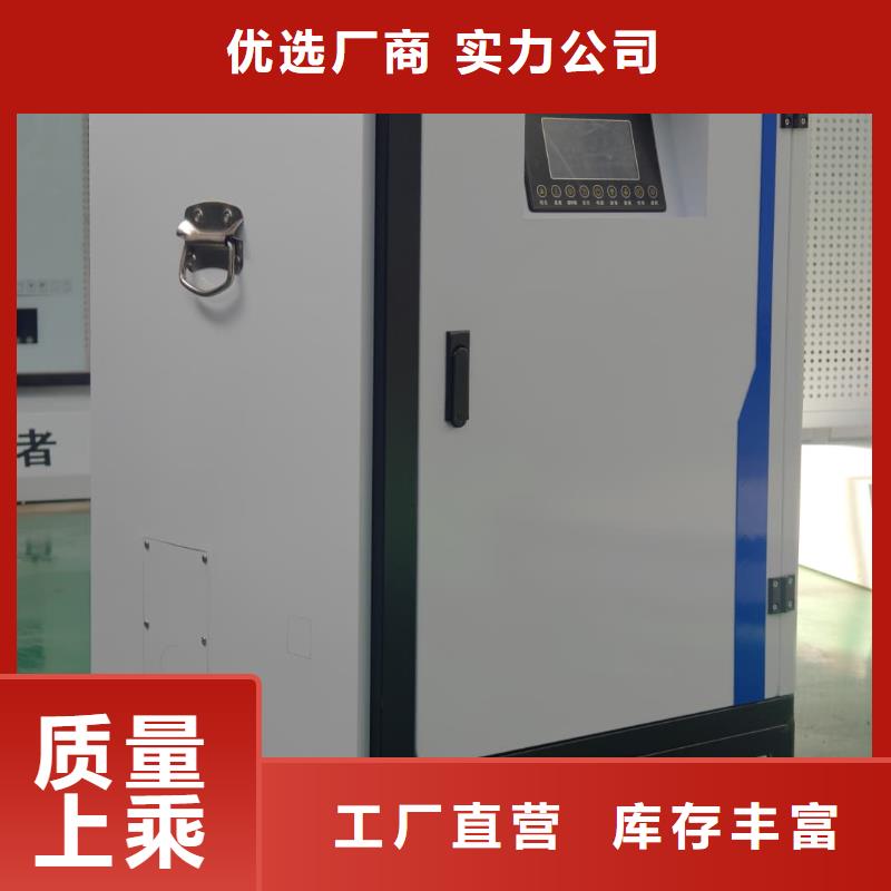 
电锅炉销售地址