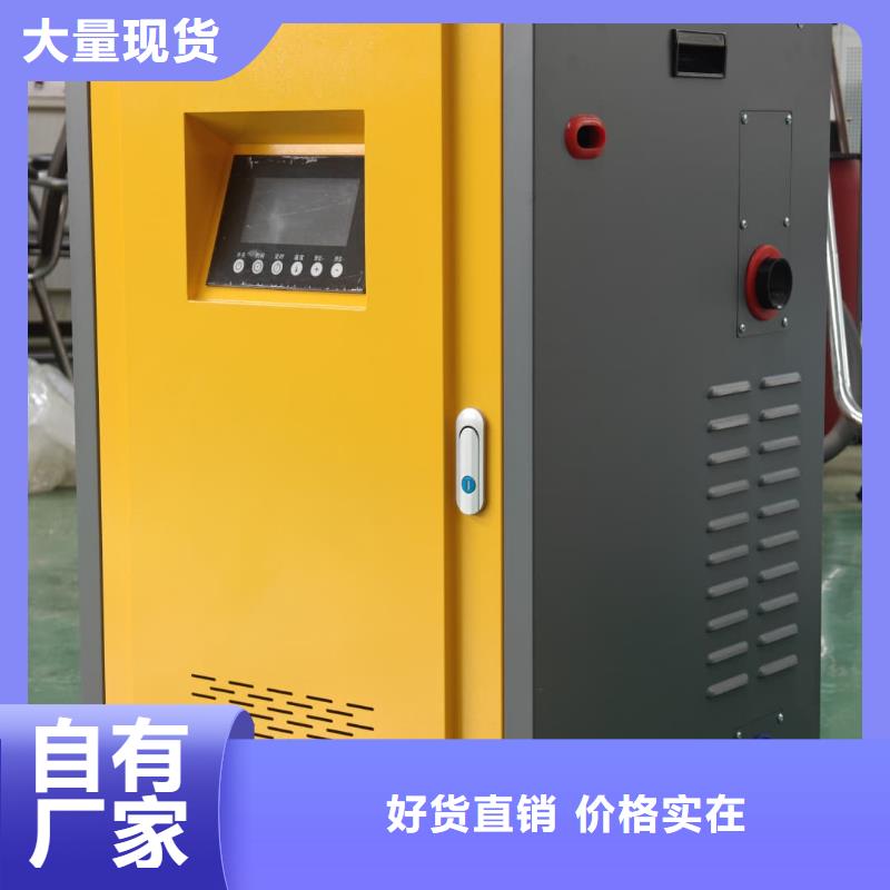 选购家用电采暖炉
找暖禾电采暖炉厂家