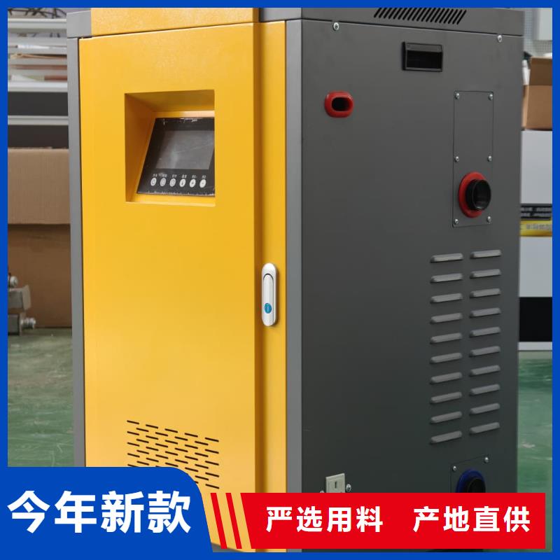 家用电锅炉欢迎到厂实地考察