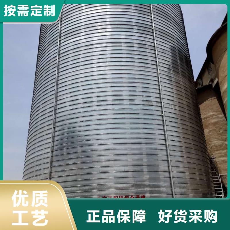 钢板仓专业供货品质管控