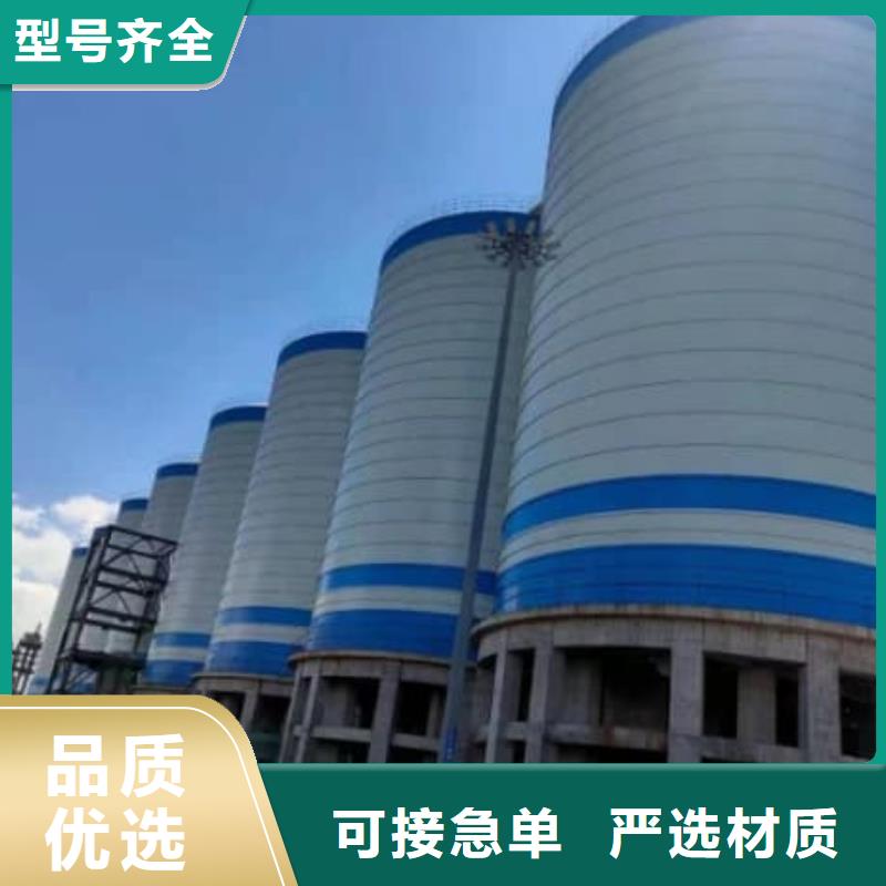 钢板仓符合行业标准