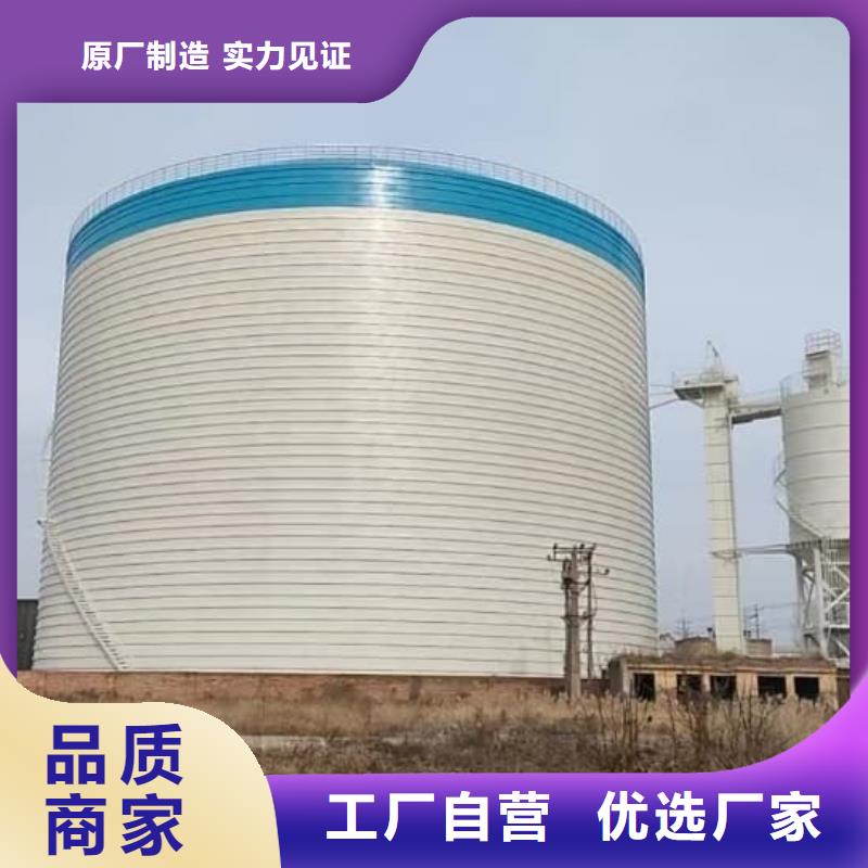 钢板仓专业厂家