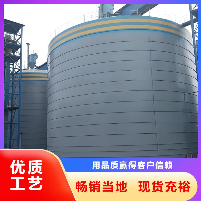 质量可靠的大型钢板仓公司