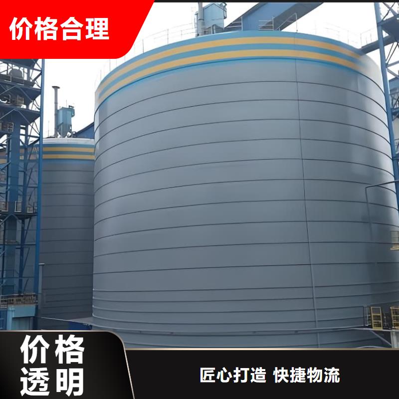 质量可靠的大型钢板仓公司