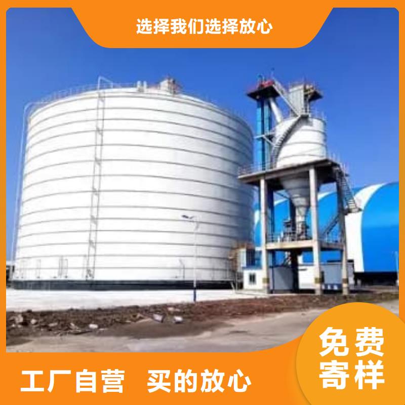 6万吨粉煤灰钢板库咨询电话