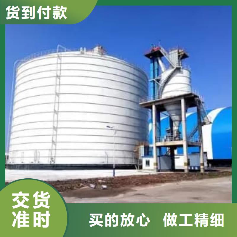 大型钢板仓设计施工