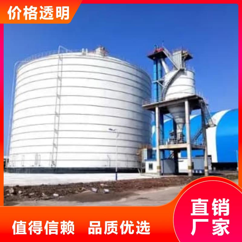 10万吨粉煤灰钢板库厂家-