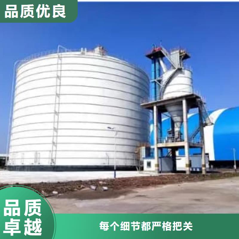 质量可靠的大型钢板仓公司