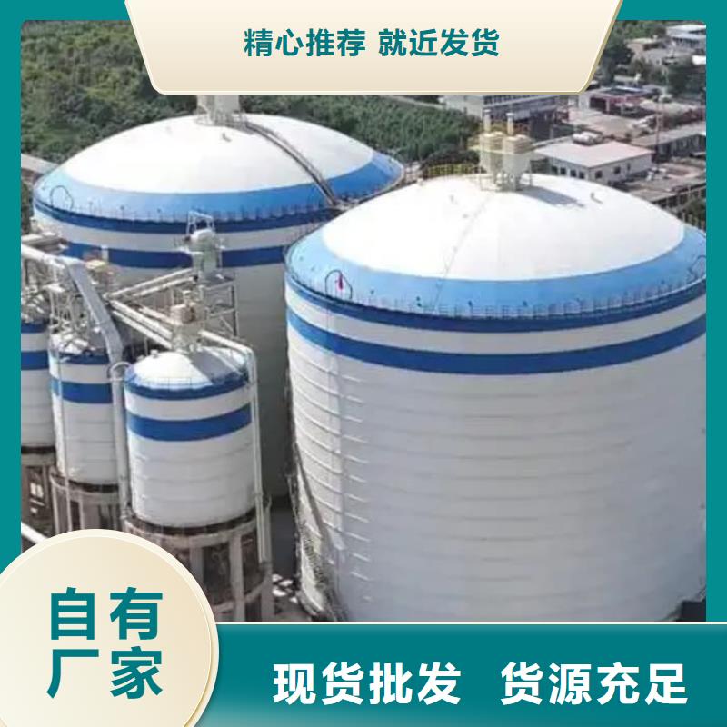 6万吨粉煤灰钢板仓-诚信为本