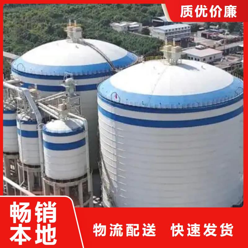 8万吨粉煤灰钢板库-8万吨粉煤灰钢板库厂家直发