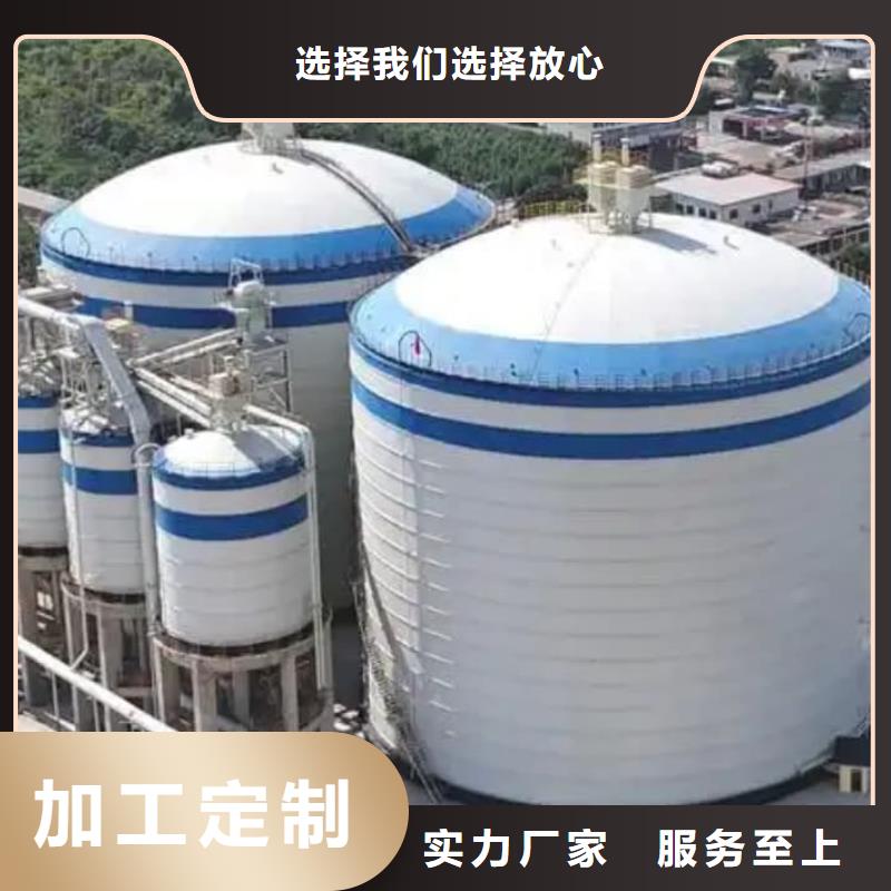 选10万吨粉煤灰钢板仓全国统一价