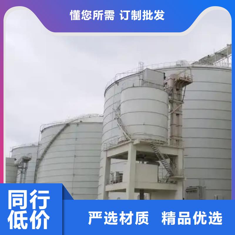 大型钢板仓厂家实力雄厚