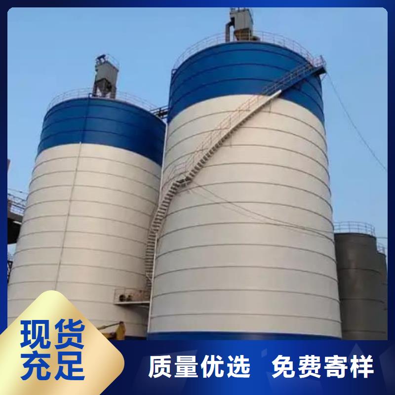 1万吨粉煤灰钢板仓厂家可开票