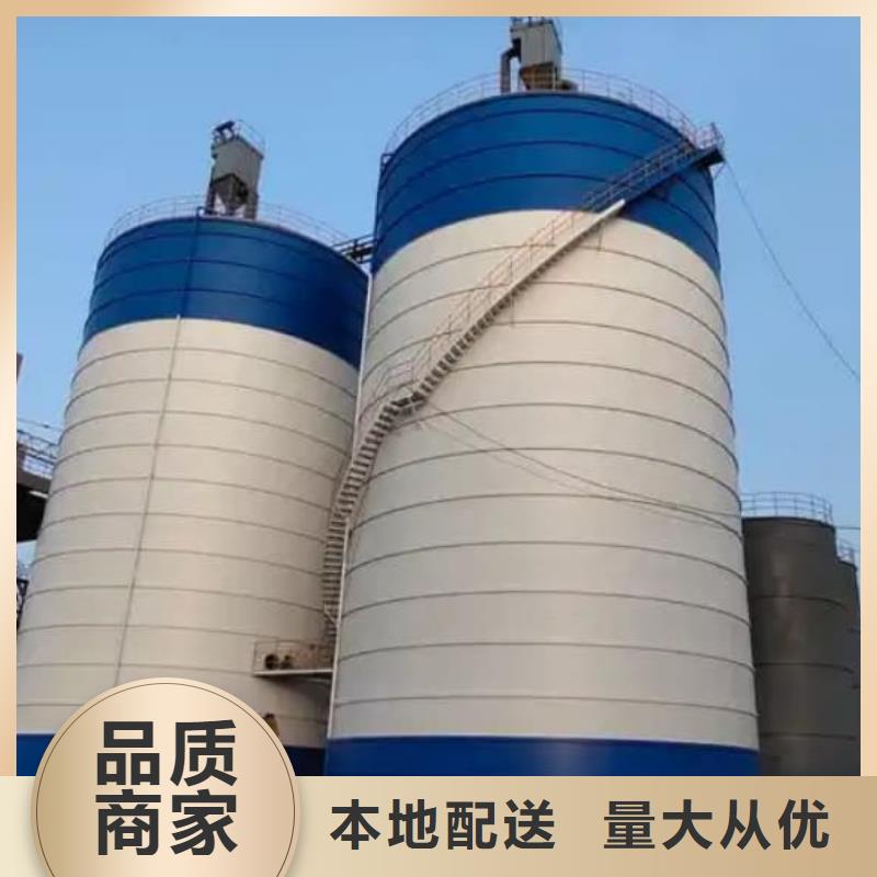 10万吨粉煤灰钢板仓来电报价