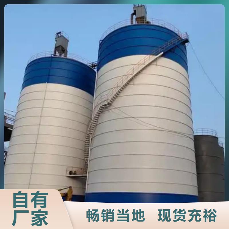 矿粉储存罐高性价比