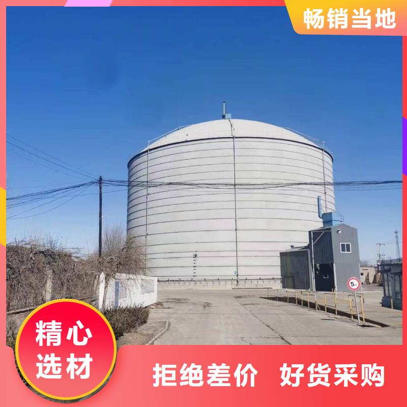 6万吨粉煤灰钢板库咨询电话