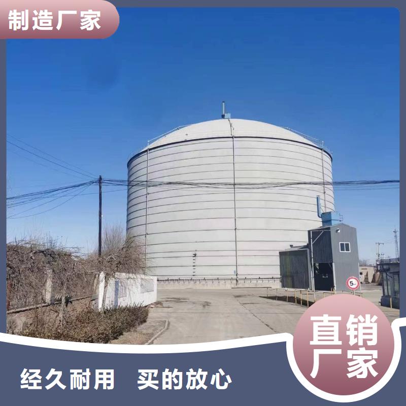 1万吨粉煤灰钢板仓厂家可开票