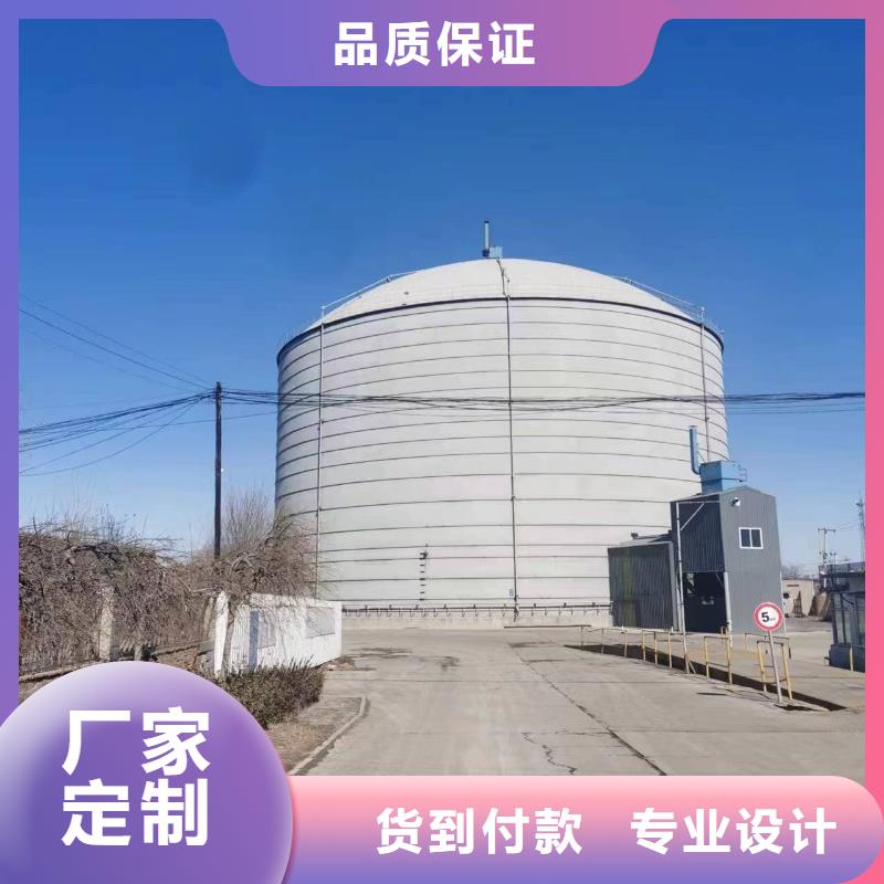 供应批发6万吨粉煤灰钢板库-品牌