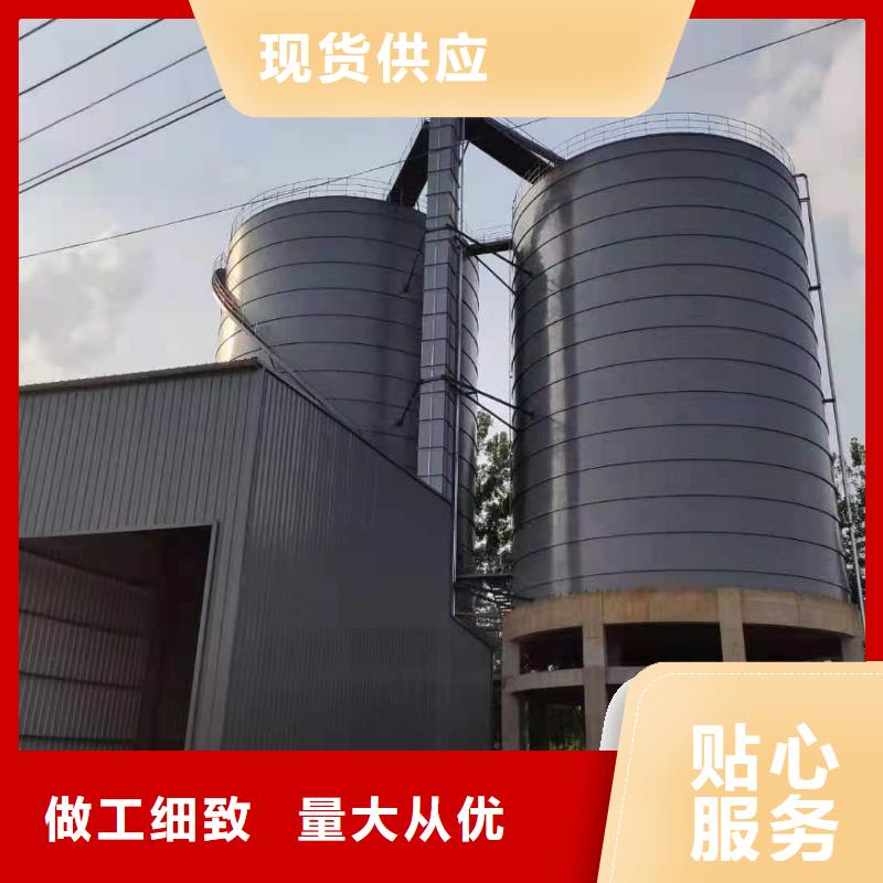 定做7万吨粉煤灰钢板仓的厂家