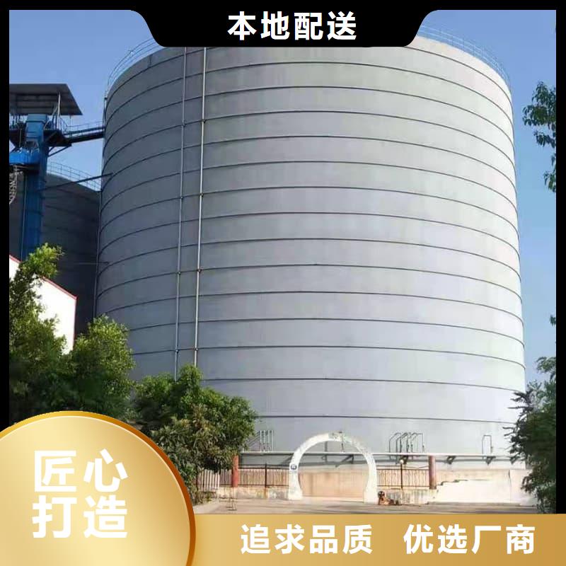 6万吨粉煤灰钢板仓源头厂家