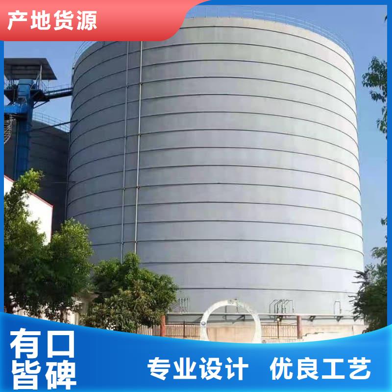 6万吨粉煤灰钢板仓-诚信为本